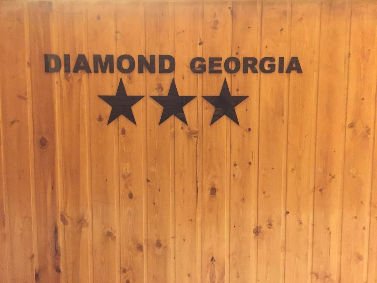 Diamond Georgia Hotel تبليسي المظهر الخارجي الصورة